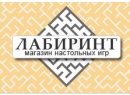 Лабиринт. Интернет-магазин настольных игр Брест