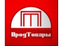 Продтовары №14, ОАО. Продовольственный магазин Брест.